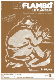 4965657af186b9092c7a96976ffe881c_xl